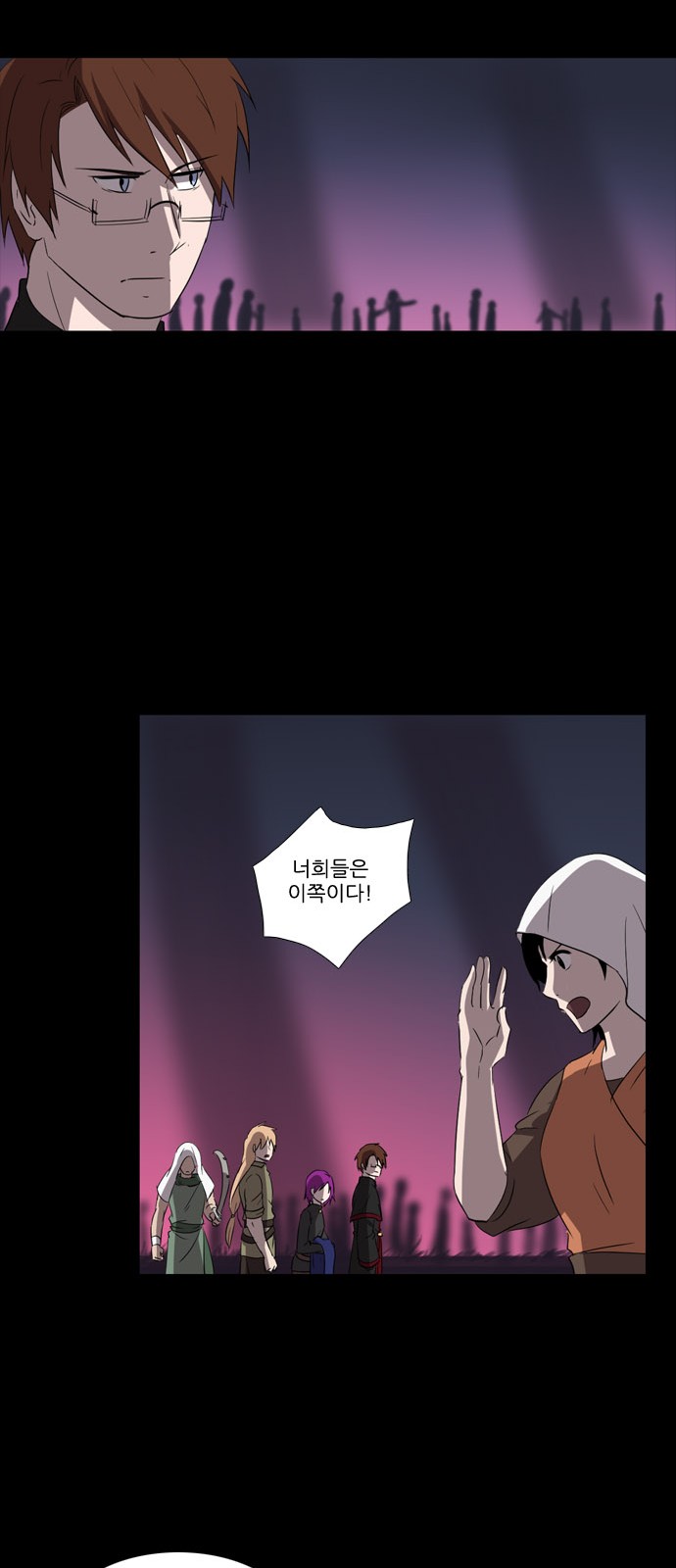 20 페이지