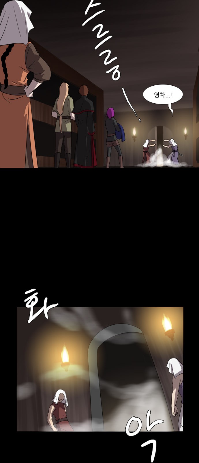 22 페이지