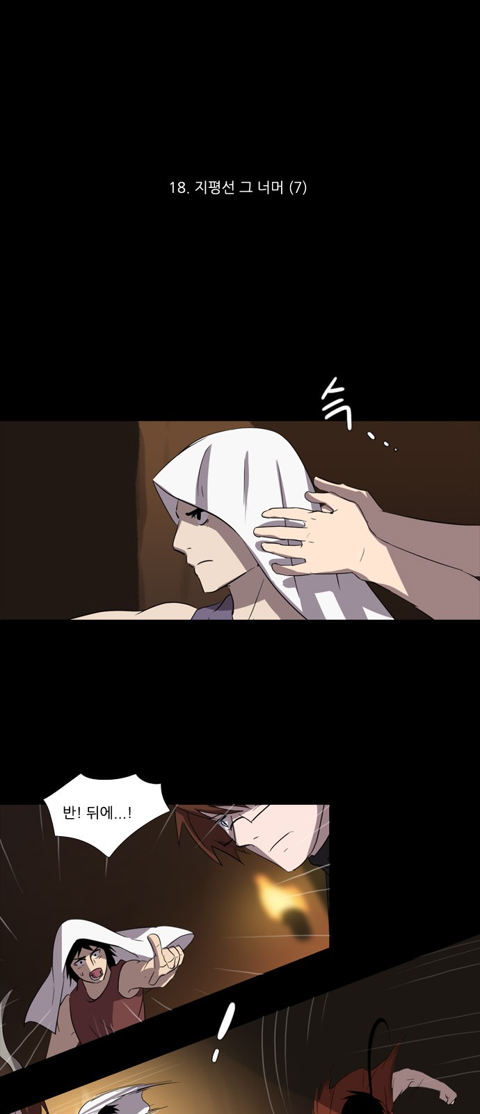 1 페이지