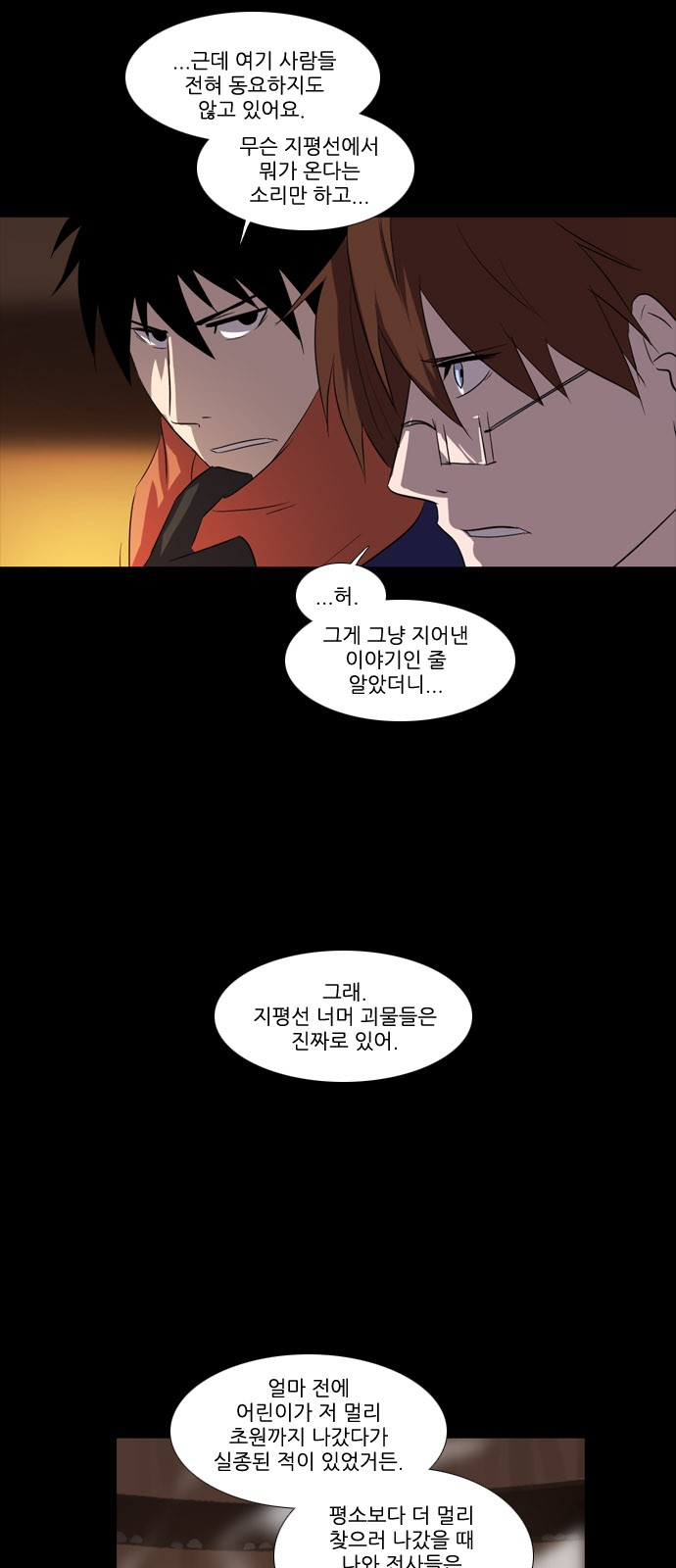 22 페이지