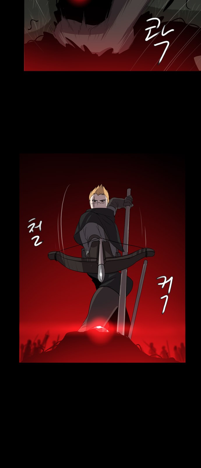 27 페이지