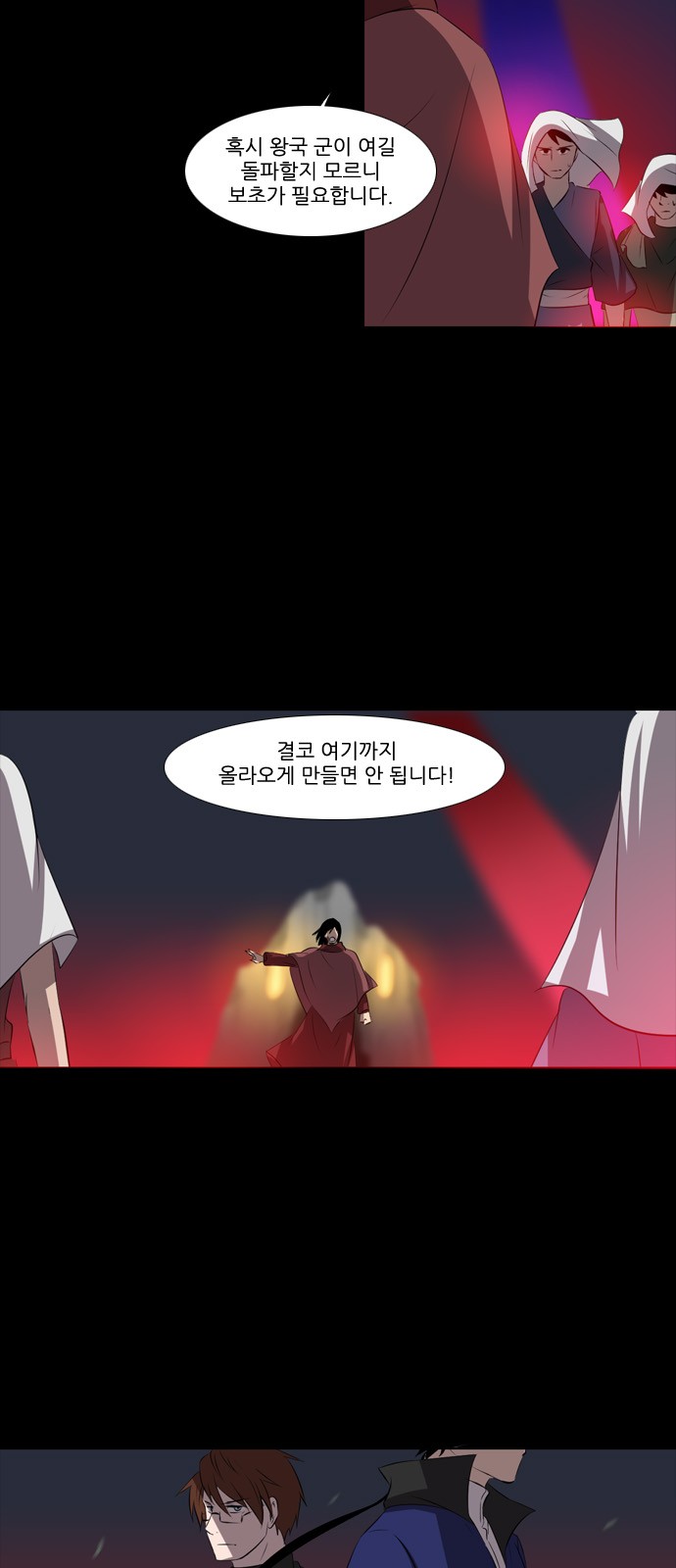 10 페이지