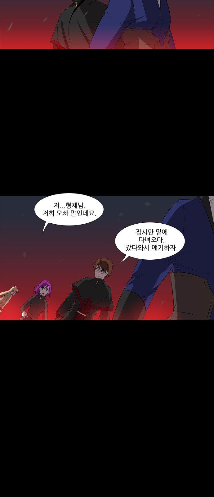 11 페이지