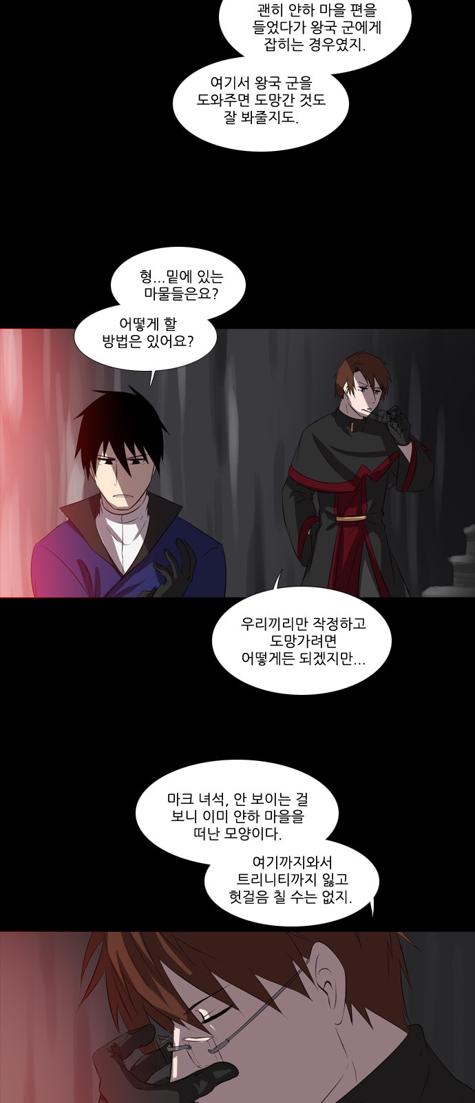 22 페이지