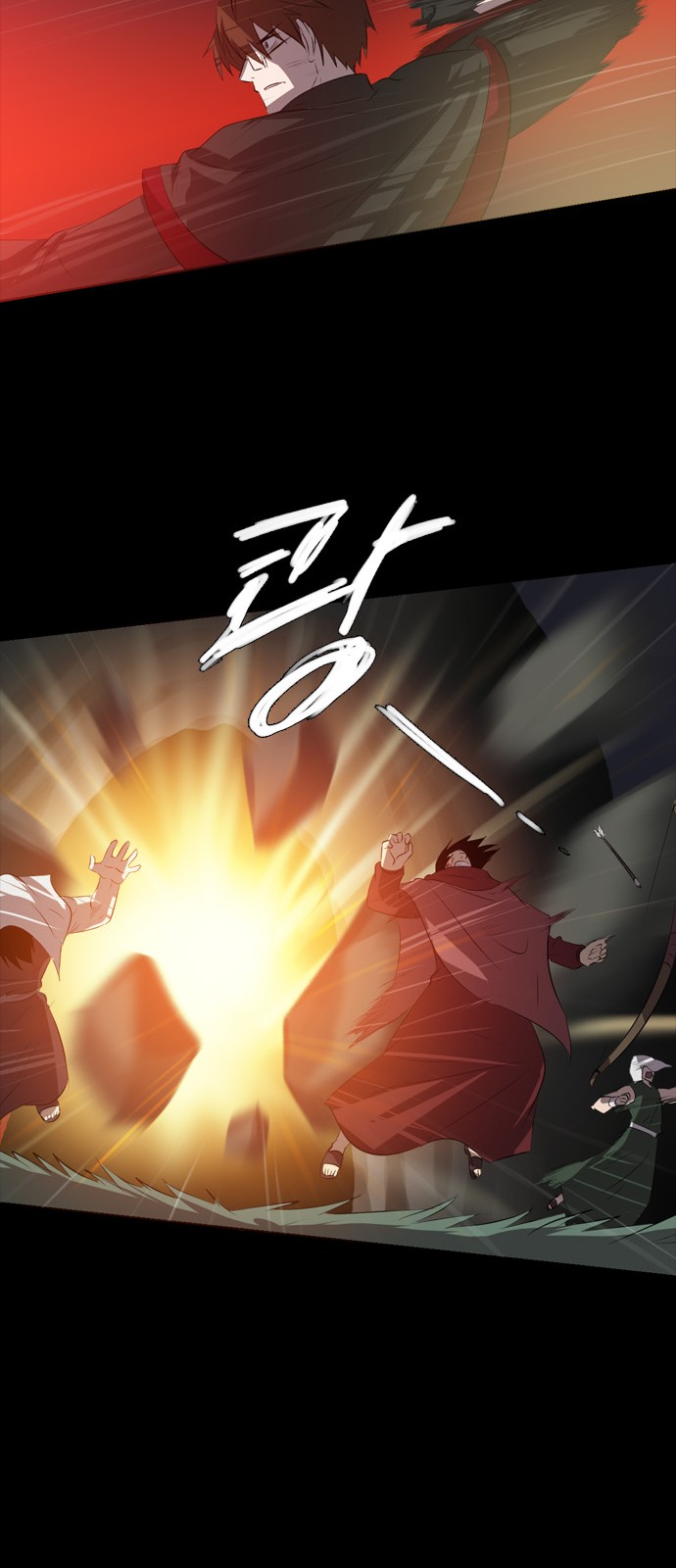 20 페이지