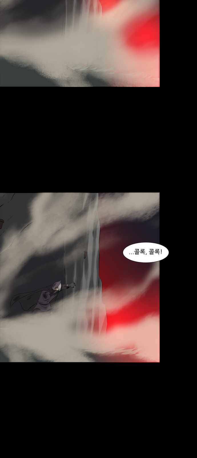22 페이지