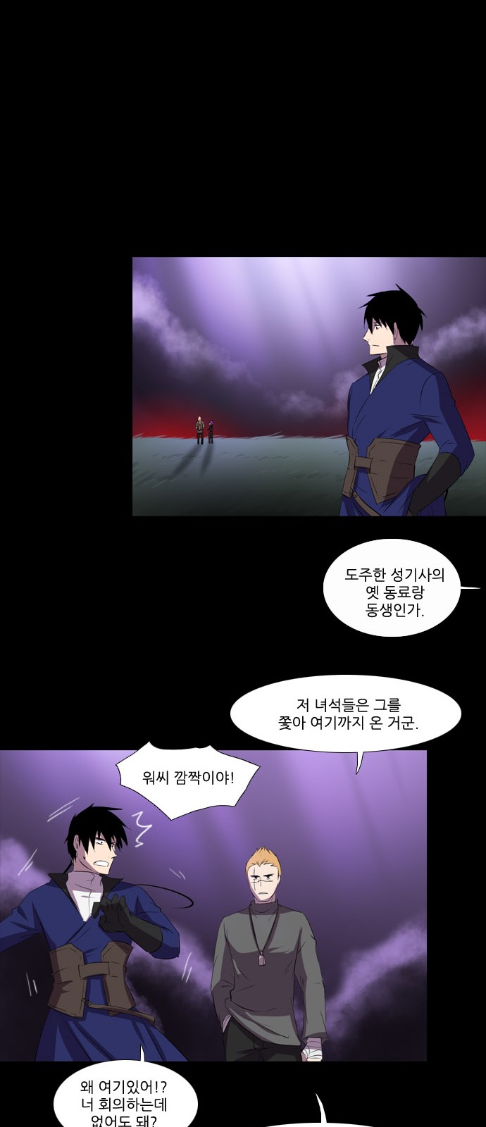21 페이지