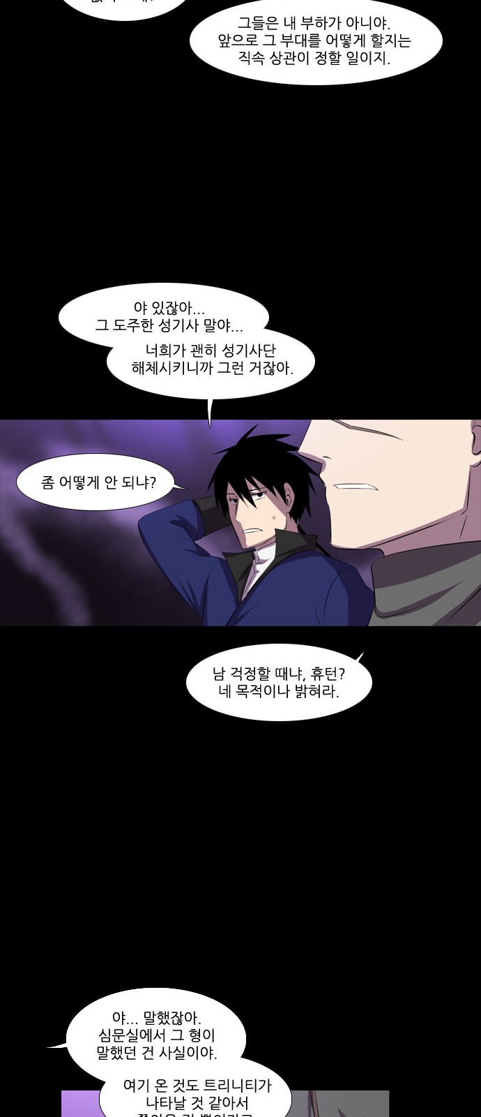 22 페이지