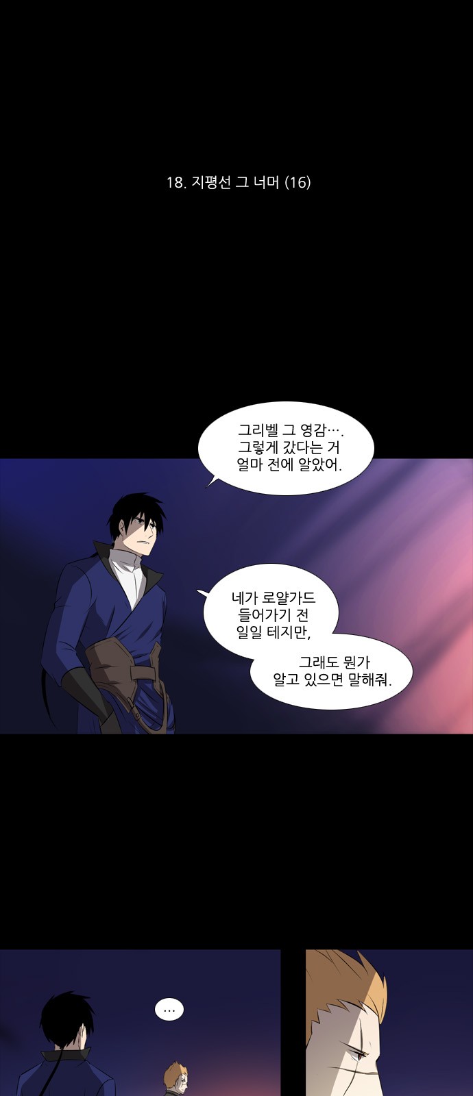1 페이지