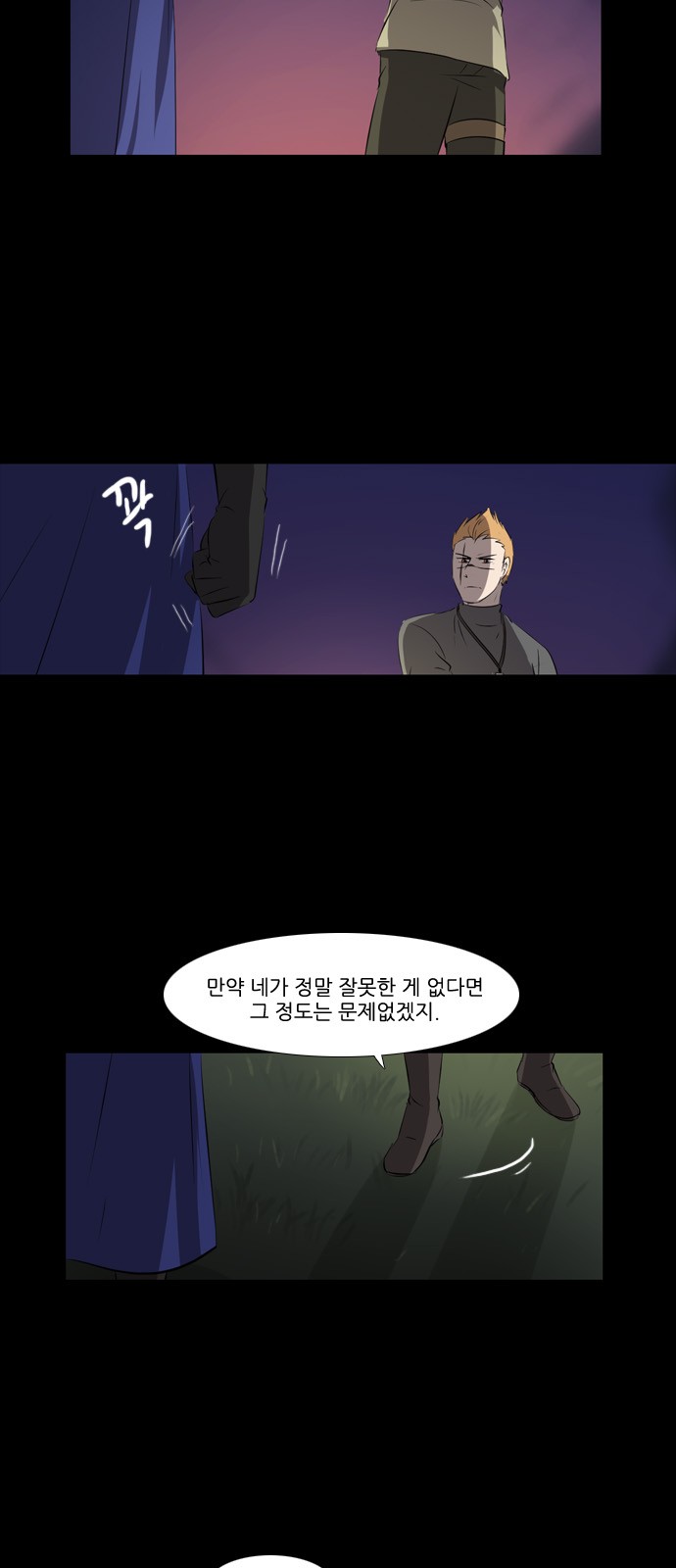10 페이지