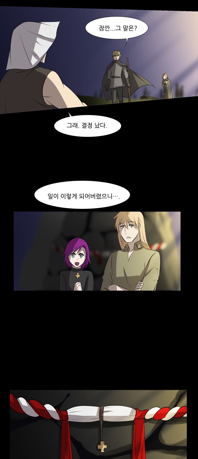 19 페이지