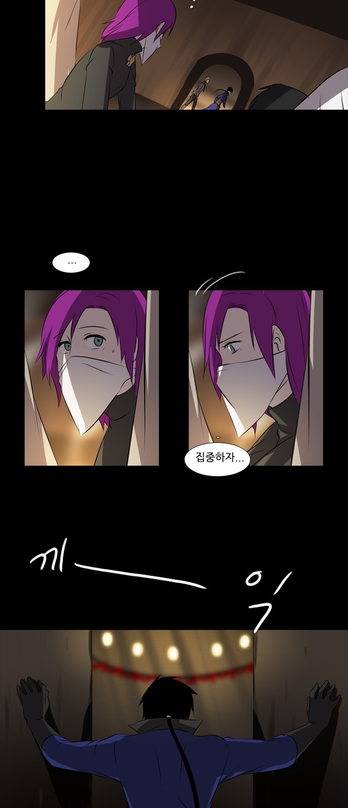 17 페이지