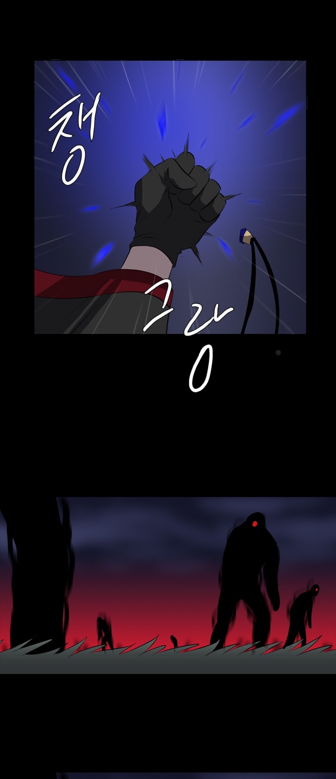 18 페이지
