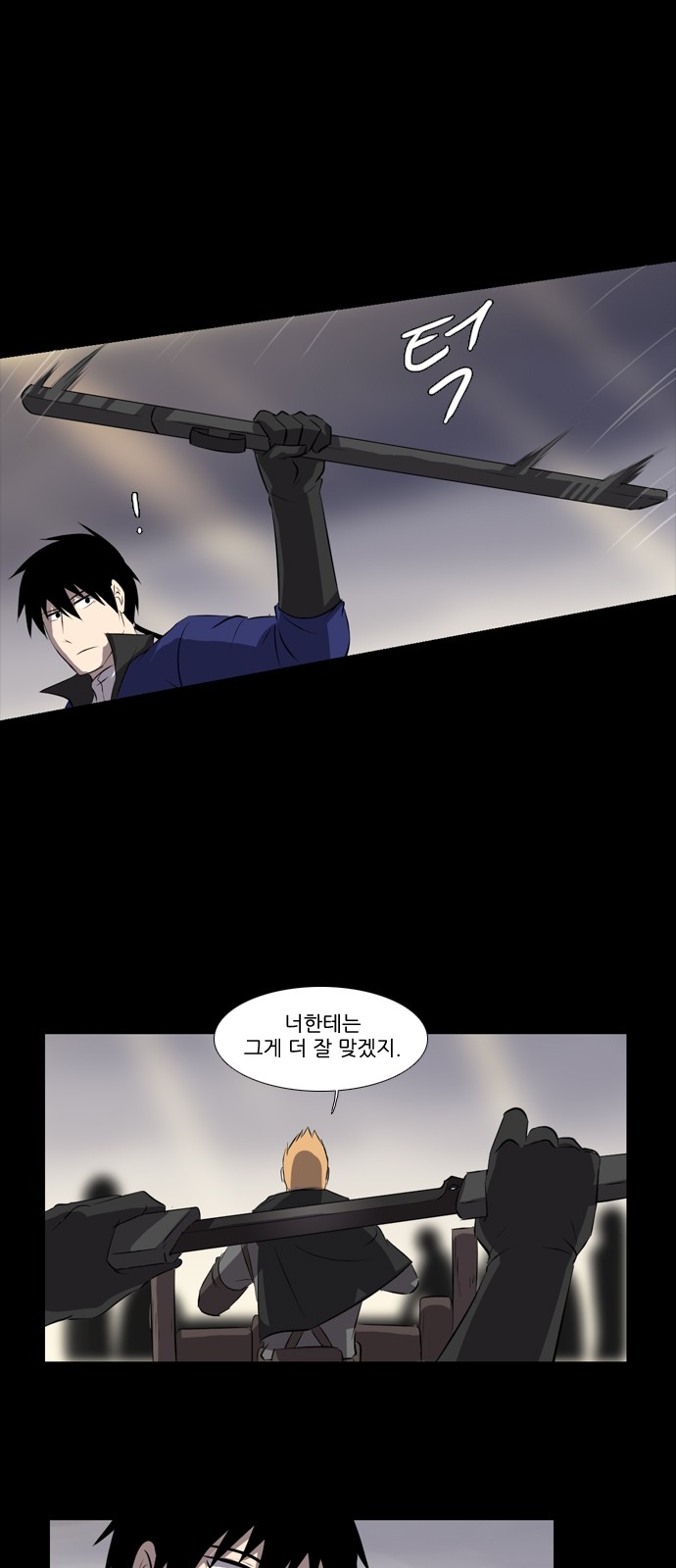 5 페이지