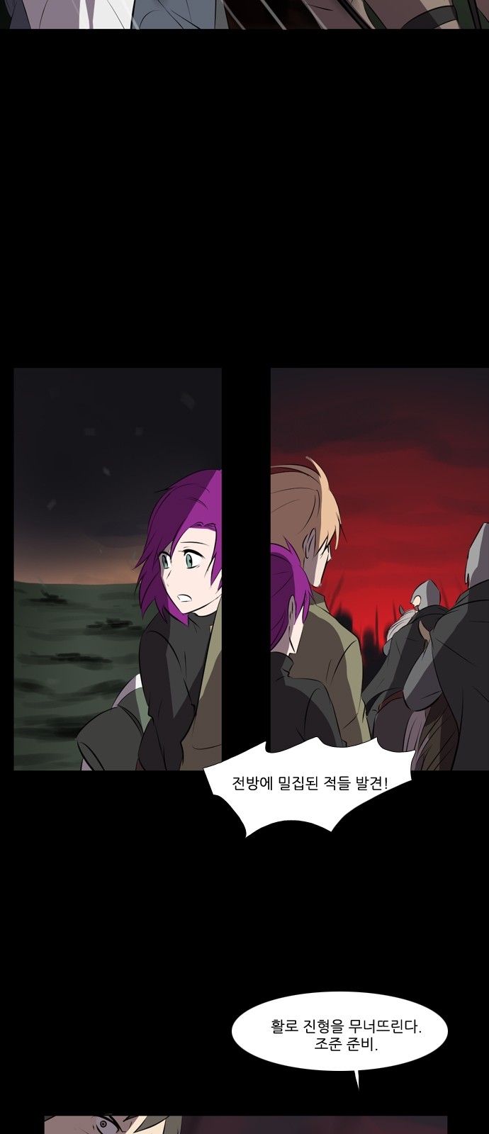 12 페이지