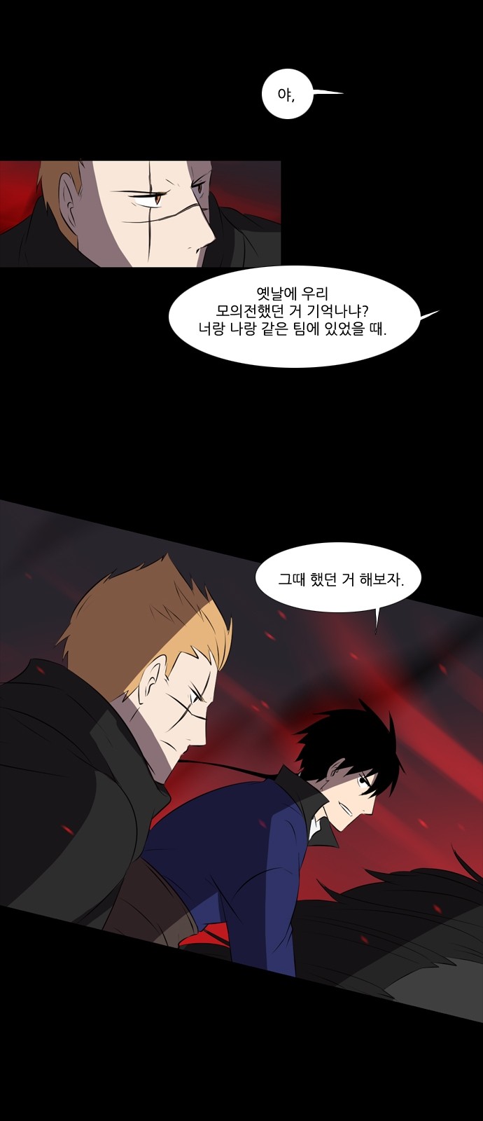 27 페이지