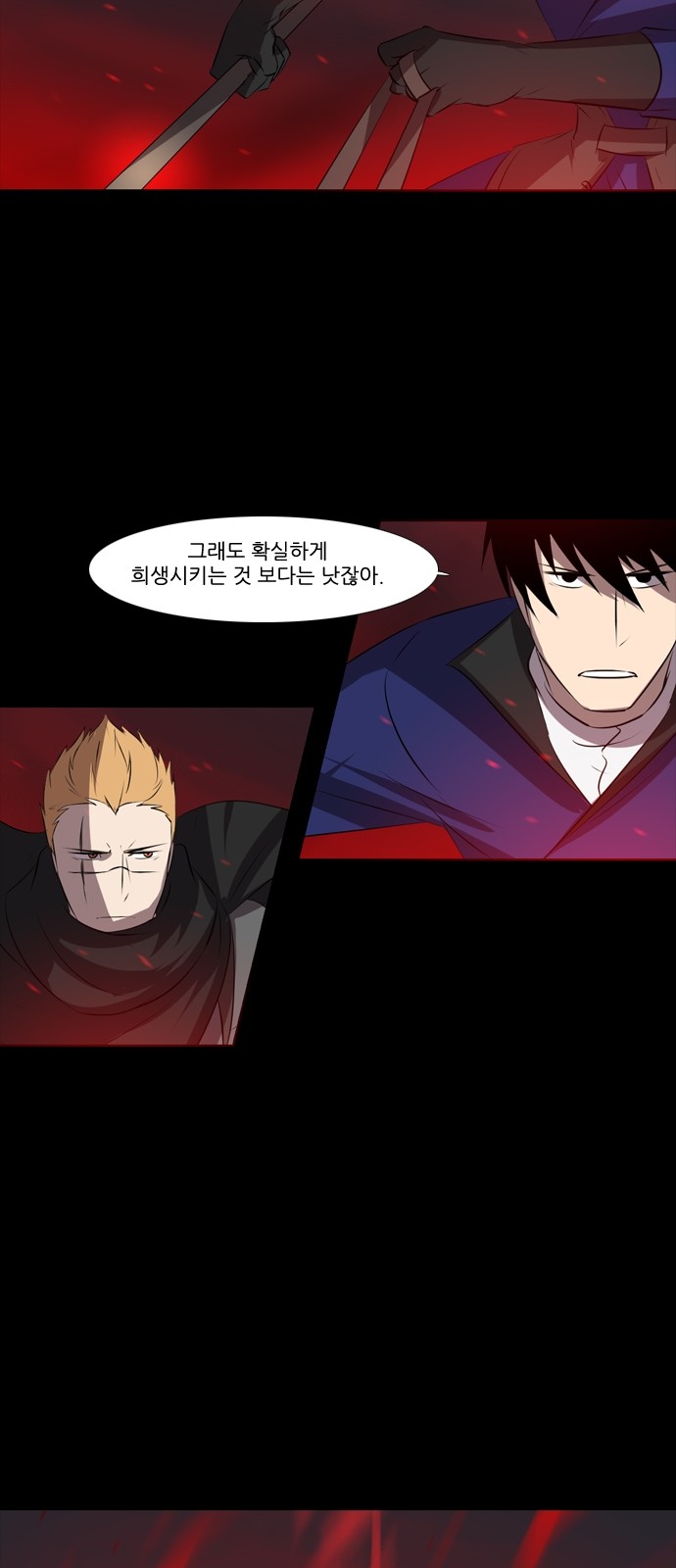 10 페이지