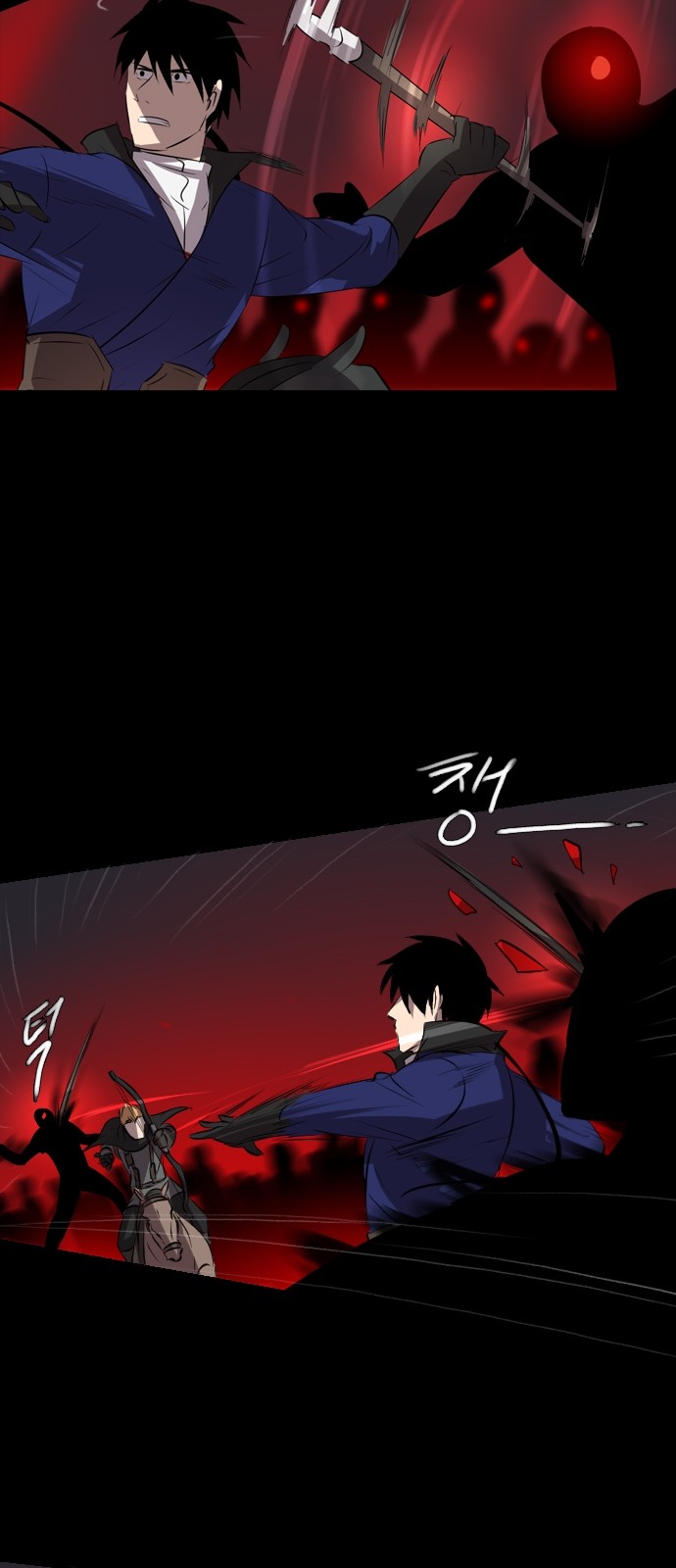 18 페이지