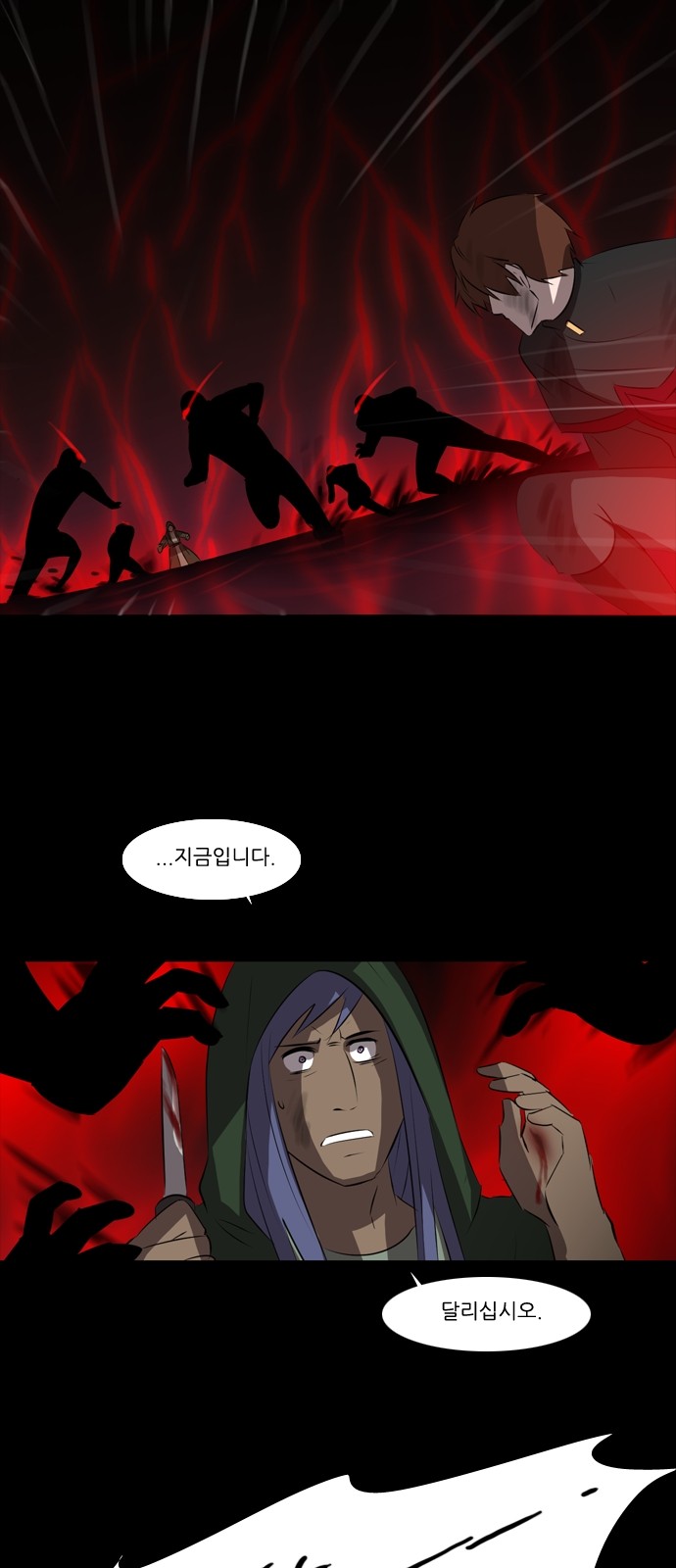 12 페이지