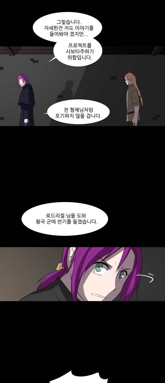 17 페이지