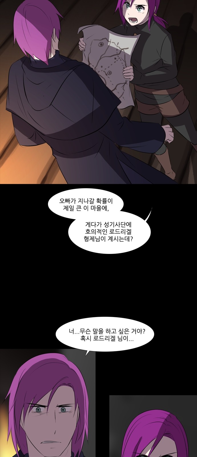 22 페이지