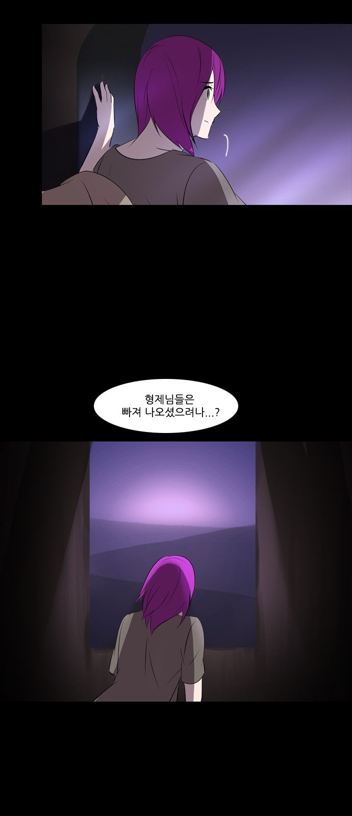 27 페이지