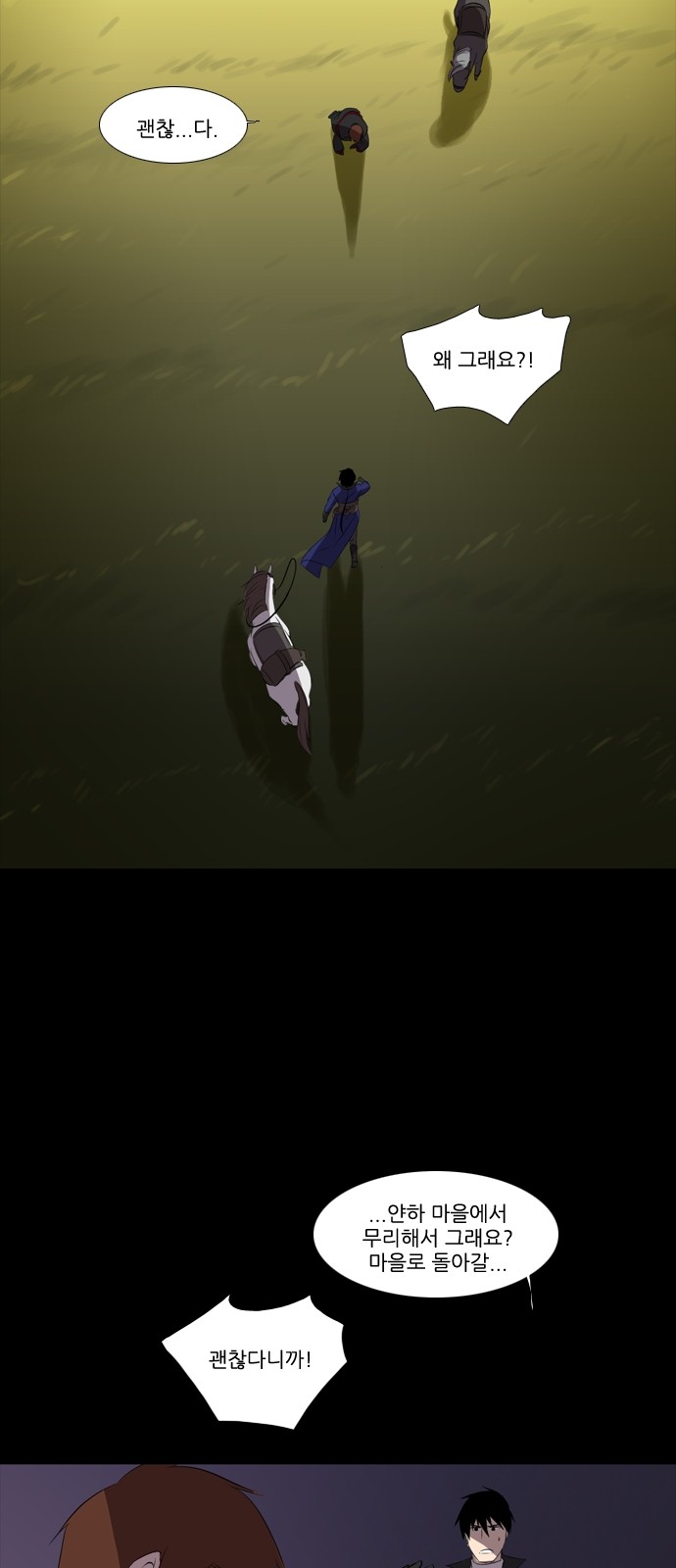 32 페이지