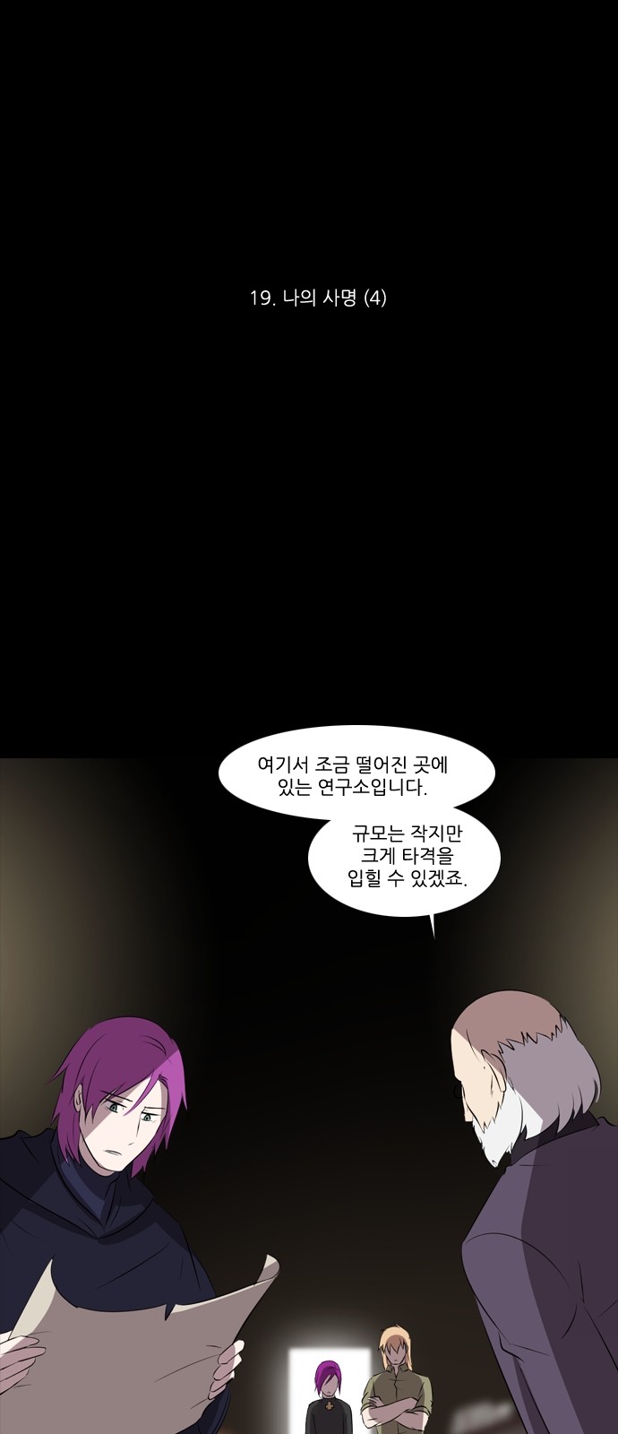 1 페이지