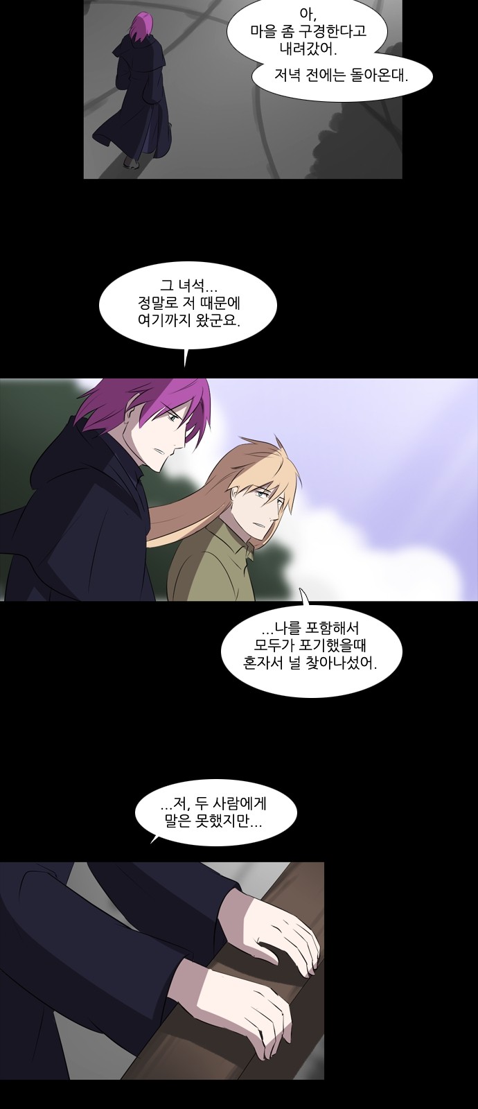 10 페이지