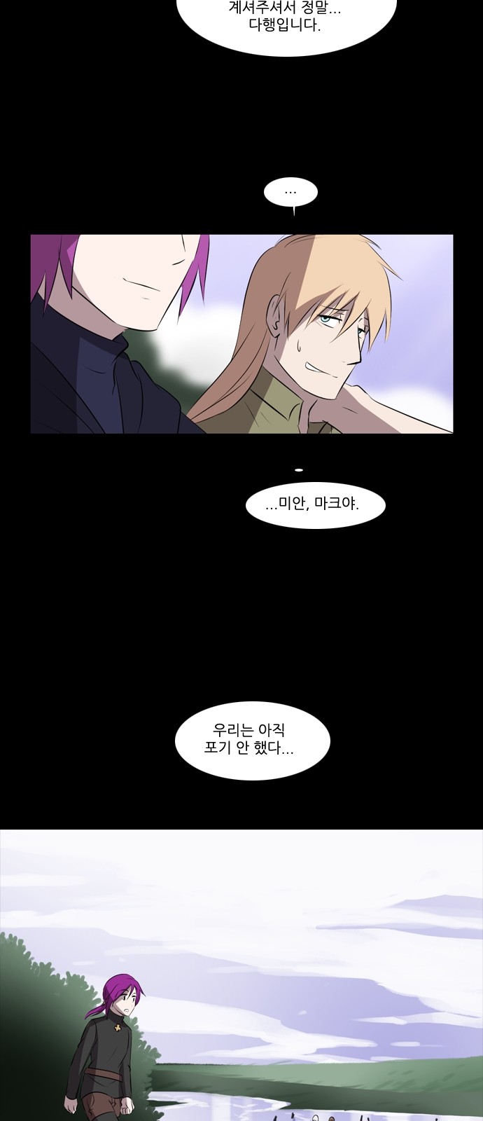 12 페이지