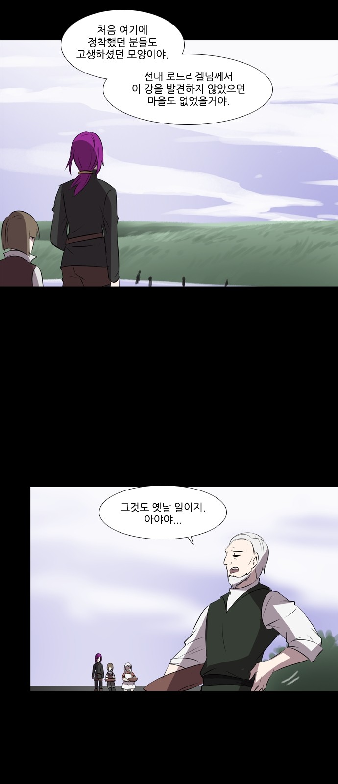 15 페이지