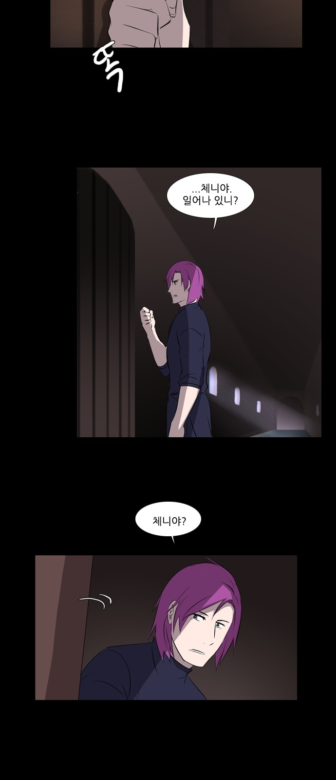 12 페이지