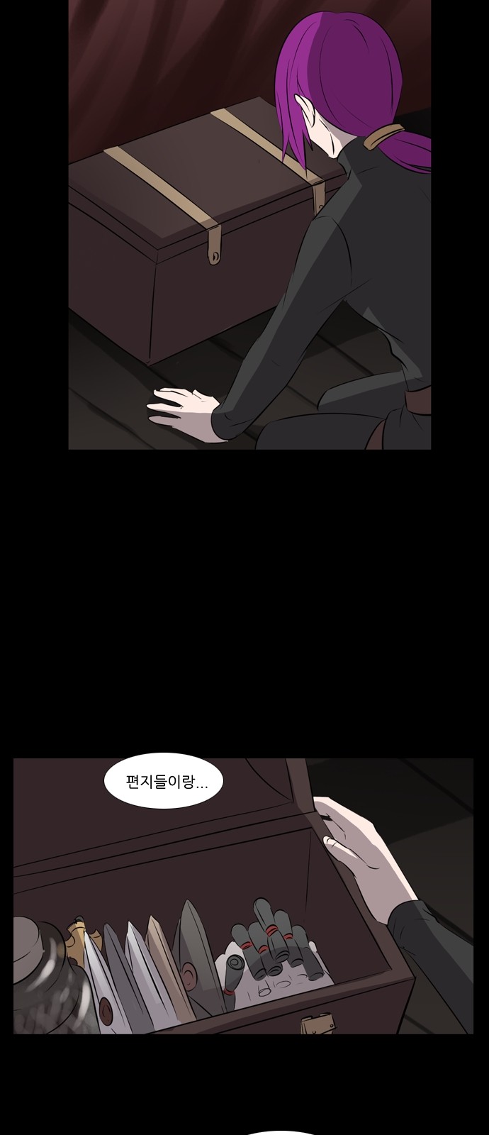 17 페이지