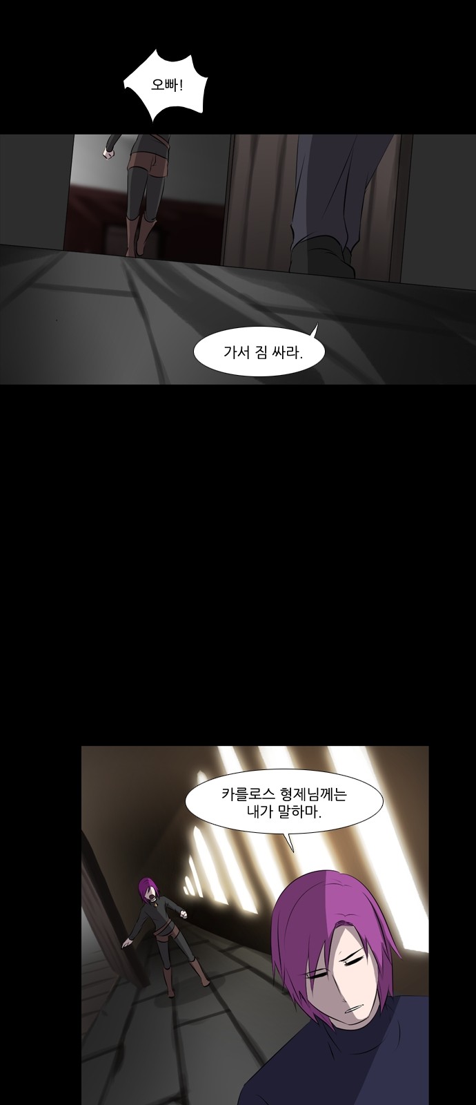 22 페이지