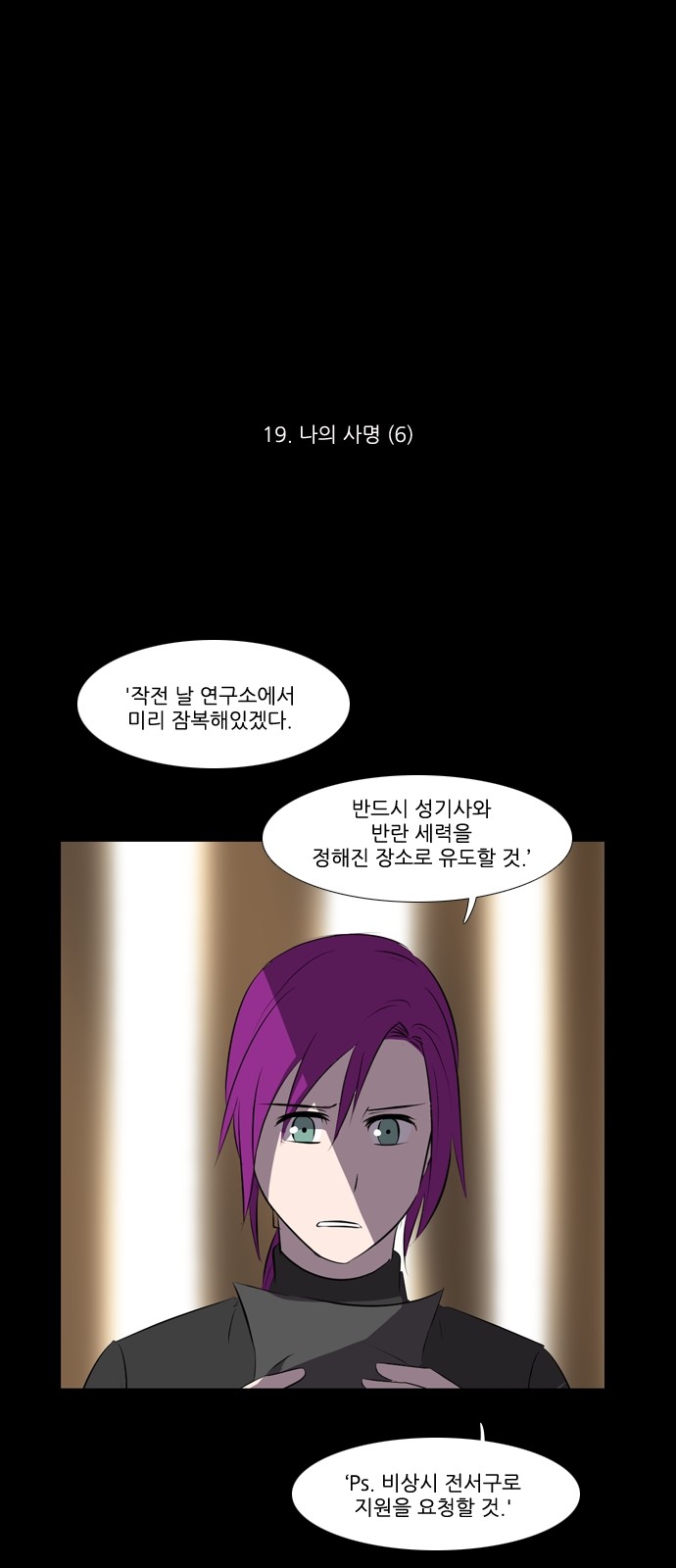 1 페이지