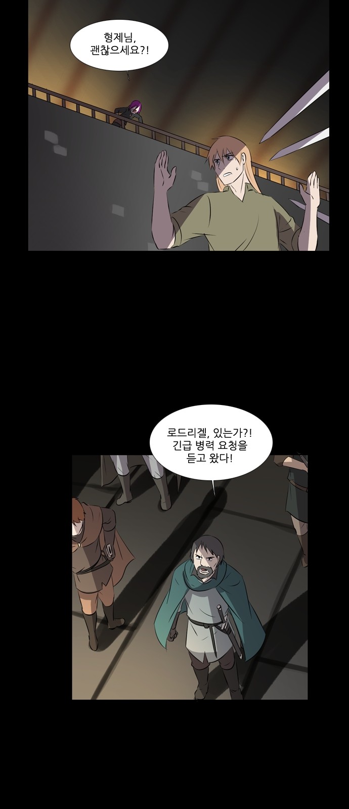10 페이지