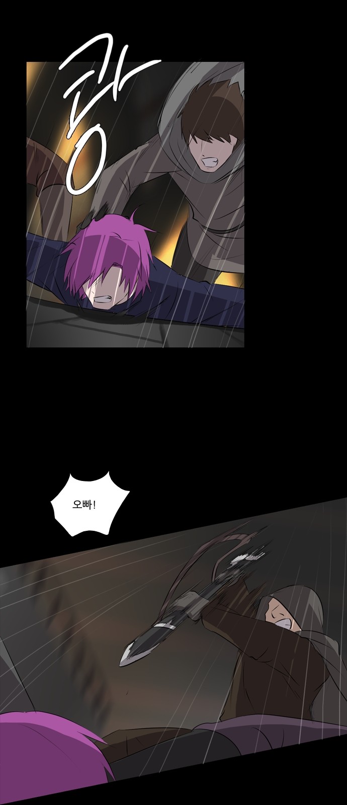 14 페이지
