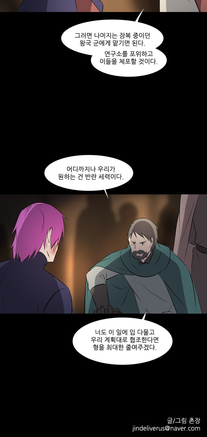 22 페이지