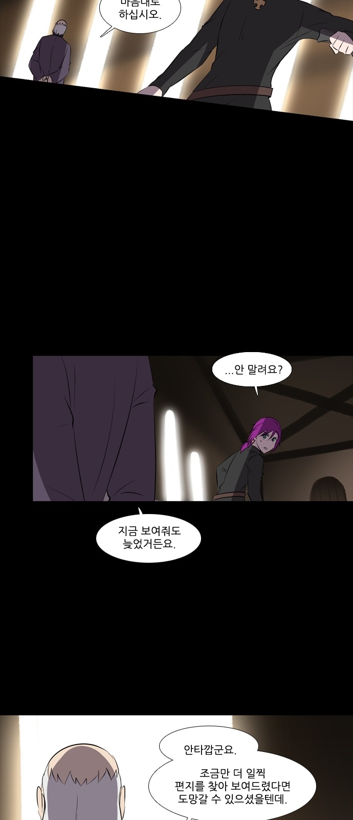 5 페이지
