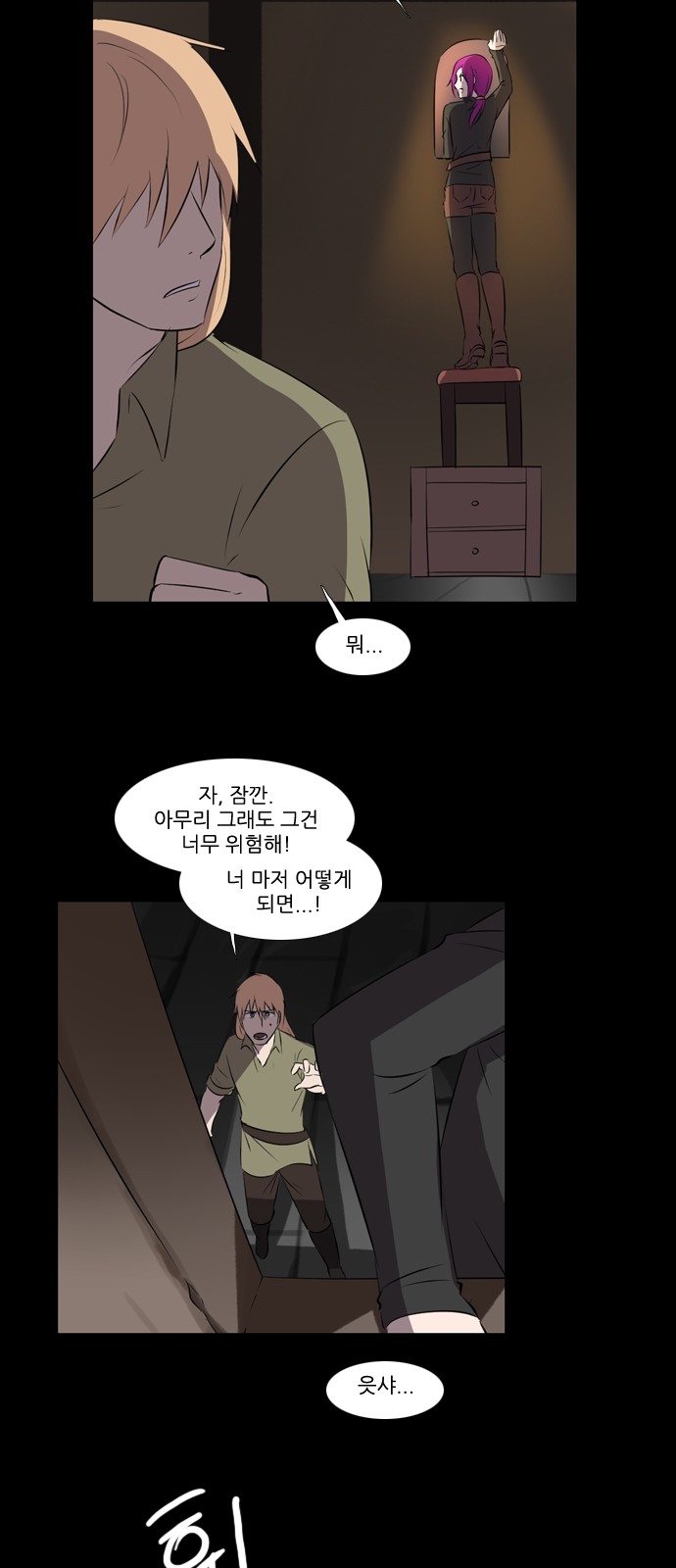 10 페이지