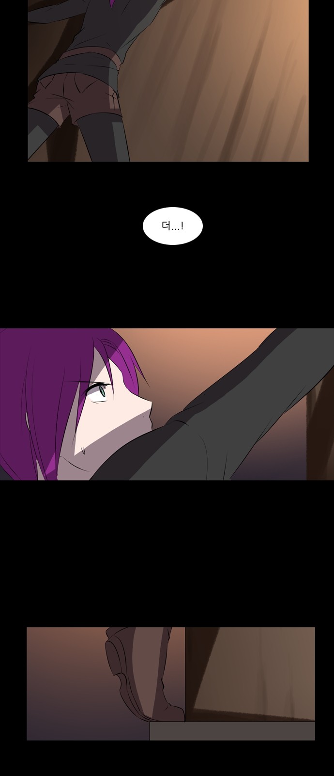 18 페이지