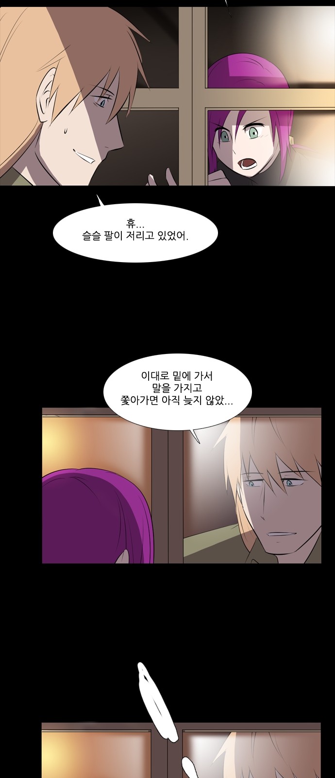 22 페이지