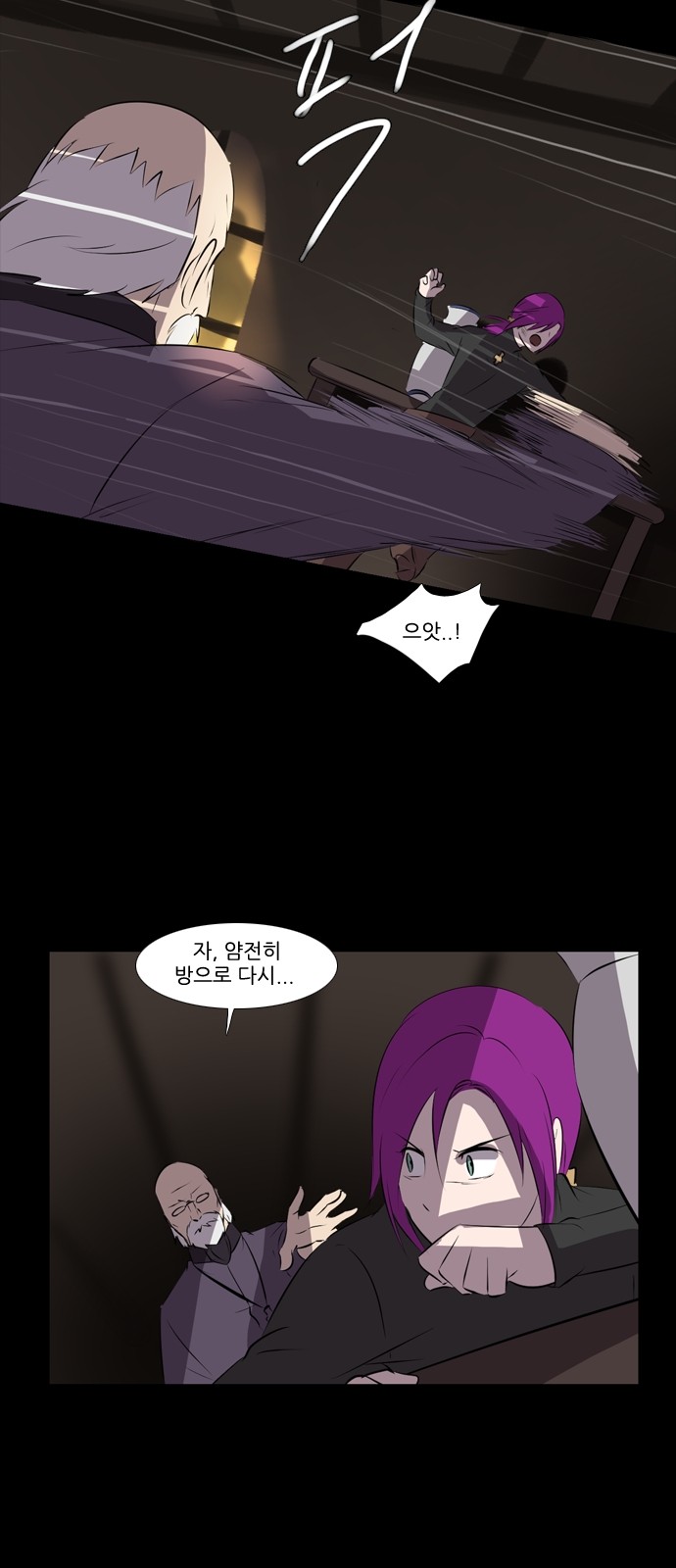 18 페이지