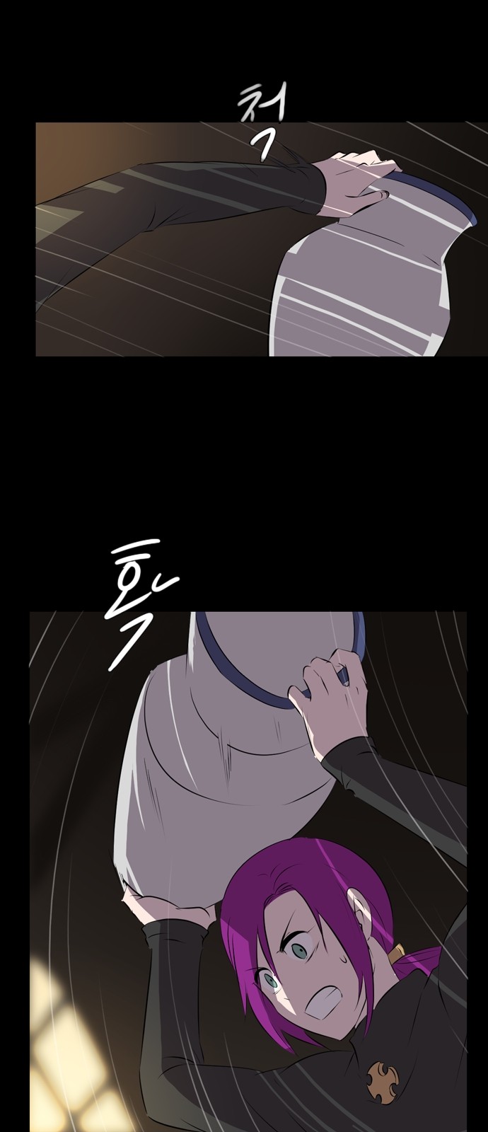 19 페이지