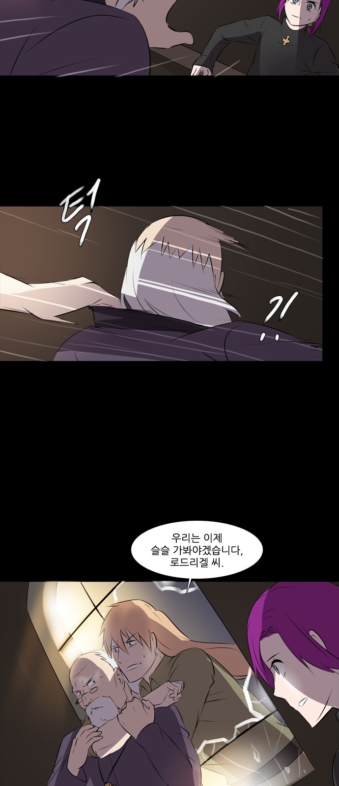 22 페이지