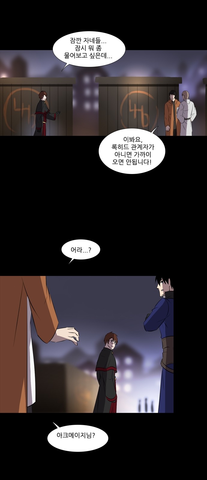 4 페이지