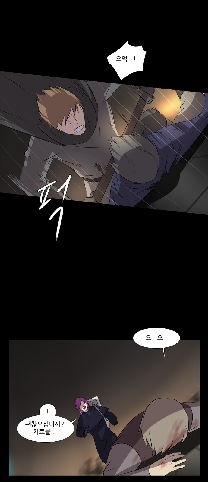 17 페이지