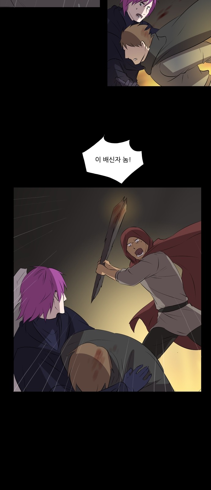 19 페이지