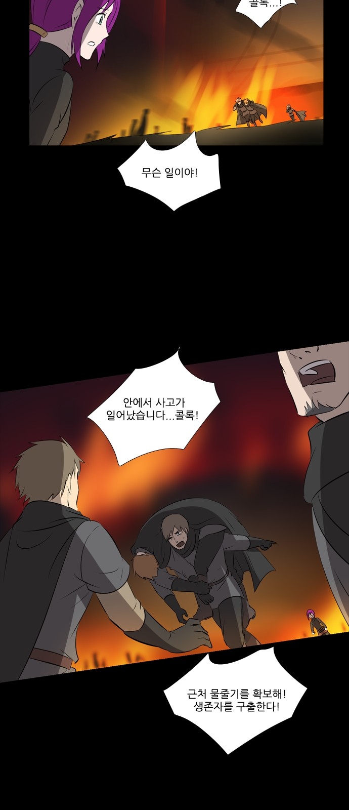 3 페이지