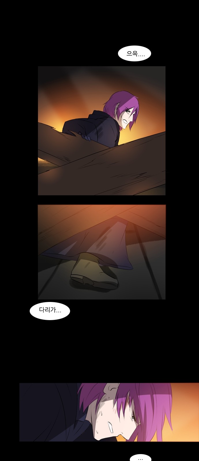 9 페이지